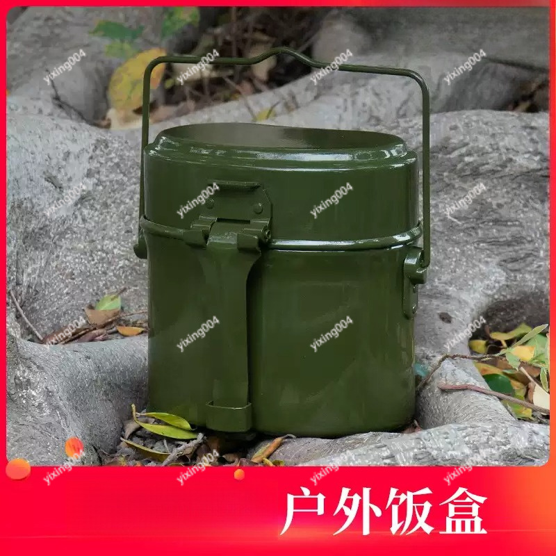 Bento Box - アウトドアキャンプ用分割弁当箱 耐熱アルミ製食品容器