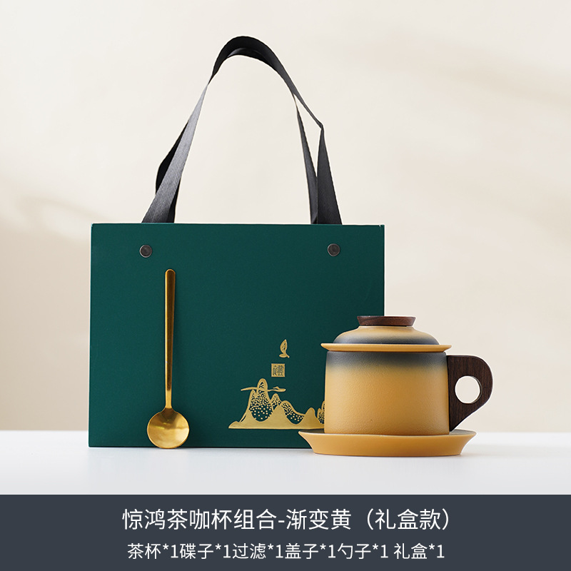 粗陶器和風コーヒーセットソーサーハイエンドクリエイティブレト - Japanese Pottery のレビューと価格