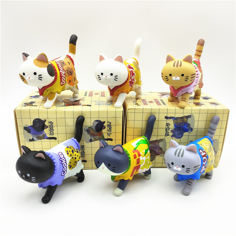 かわいい猫のブラインドボックス。キャンディのパッケージを身に - Japanese Snacks のレビューと価格