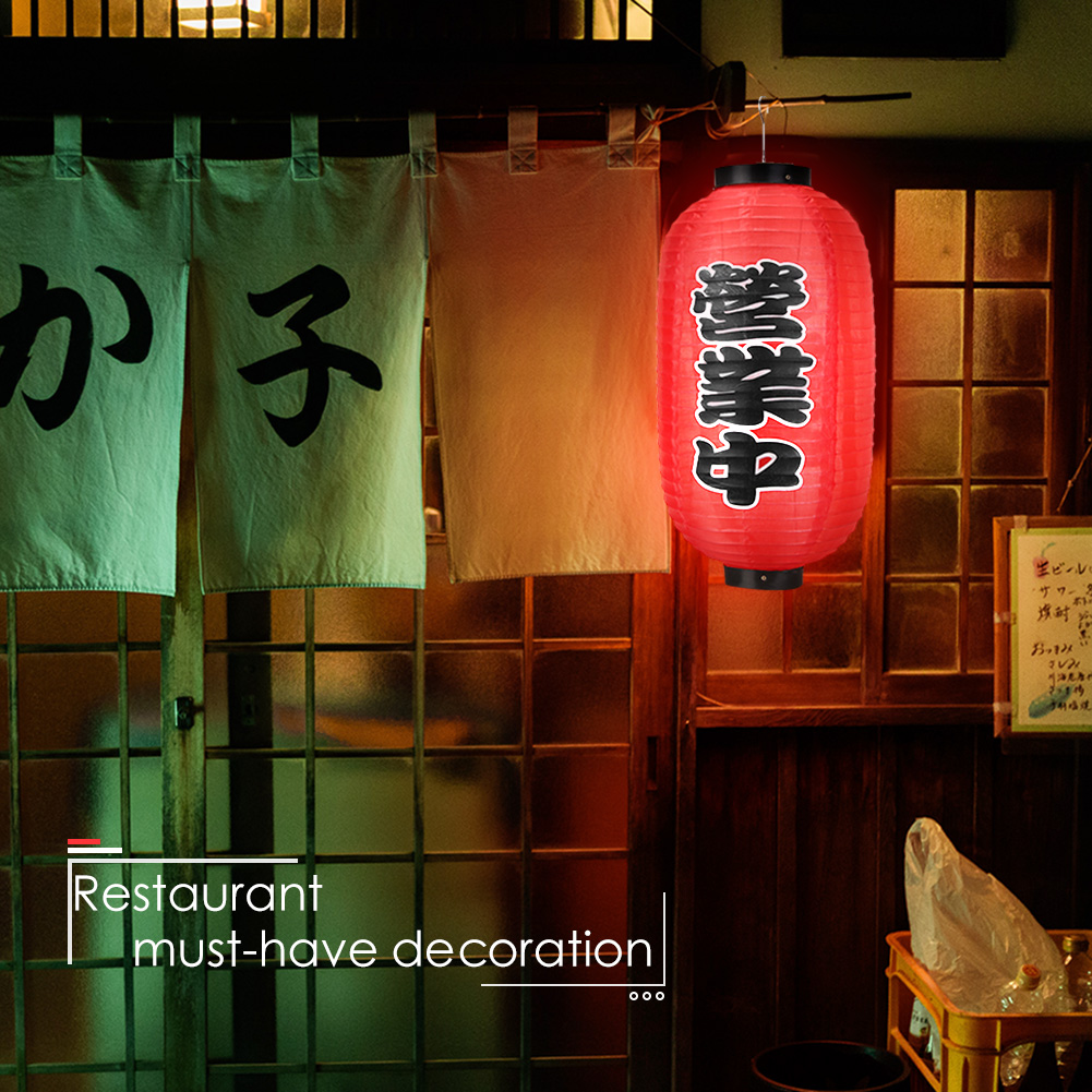 10インチの和風ランタン「チョチン」。レストラン、パーティー - Japanese Restaurant Lifestyle のレビューと価格